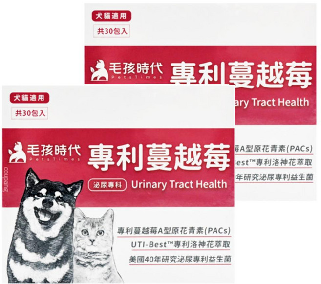 PetsTimes 毛孩時代 專利蔓越莓 犬貓適用, 泌尿道保健, 2g, 30包, 2盒