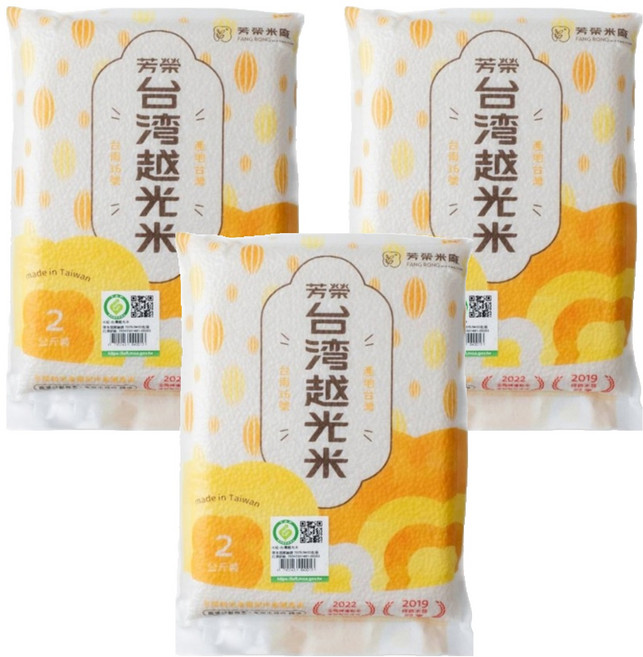 芳榮米廠 台灣越光米, 2kg, 3包, CNS一等