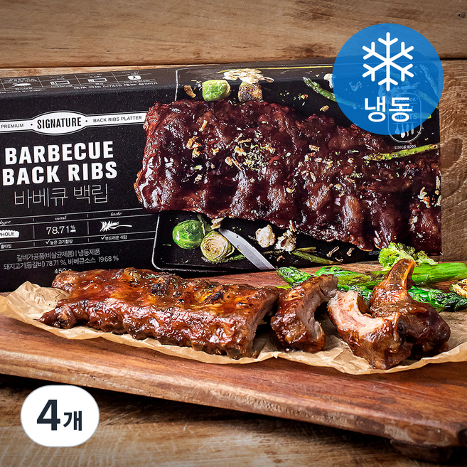 존쿡델리미트 바베큐 백립 (냉동), 450g, 4개