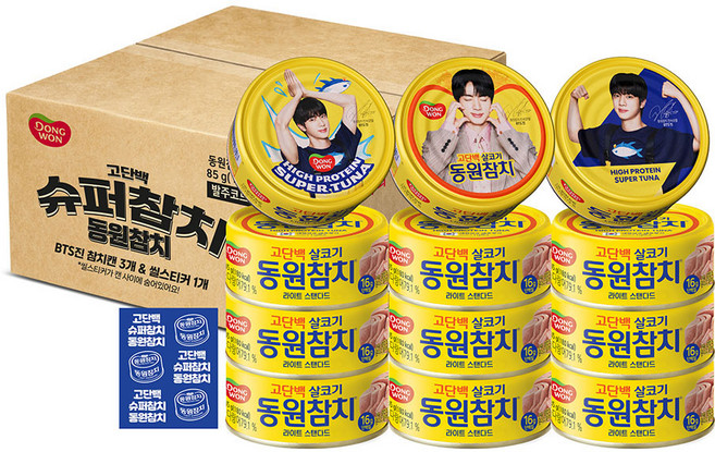 동원참치 라이트 스탠다드 BTS진 에디션 랜덤발송 + 씰스티커, 85g, 12개