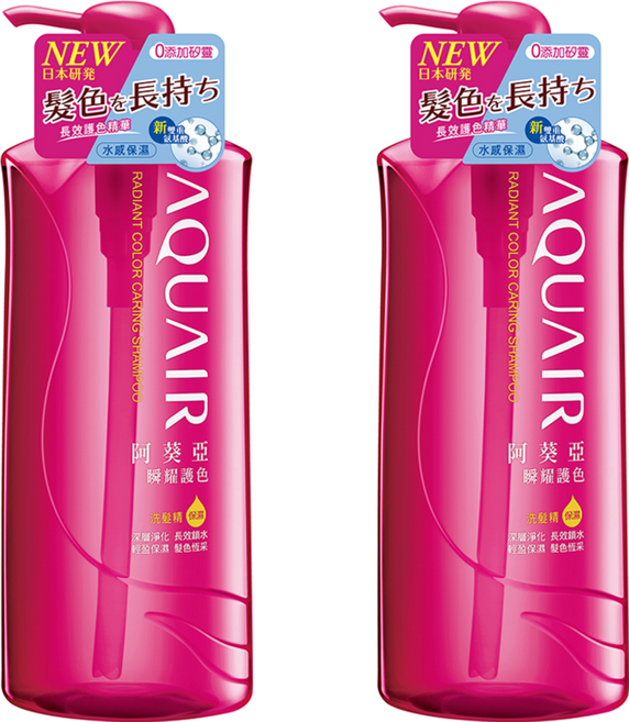 AQUAIR 阿葵亞 瞬耀護色洗髮精 保濕型, 600ml, 2瓶