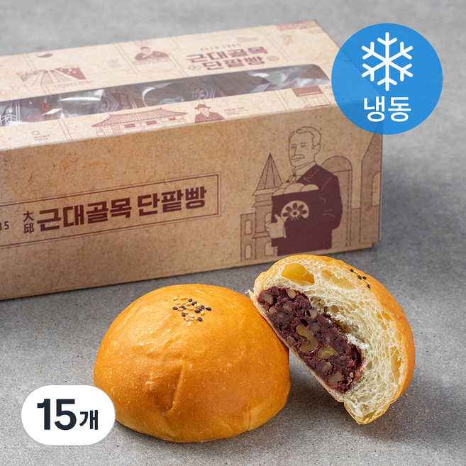 근대골목단팥빵 단팥빵 (냉동), 110g, 5개입, 3개