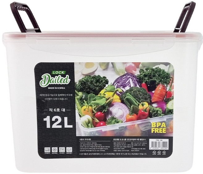 데일드 투명한 김치통, 12L, 1개