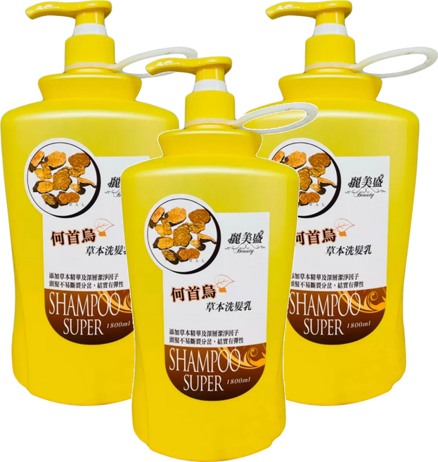 麗美盛 何首烏草本洗髮乳, 1.8L, 3瓶
