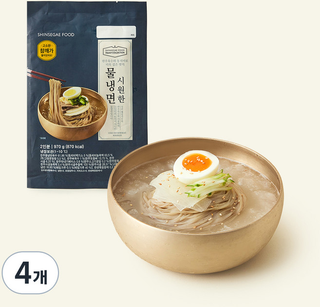 신세계푸드 마스터컬렉션 시원한 물냉면, 970g, 4개