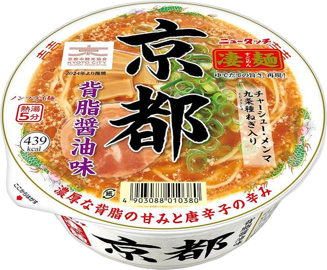 SUGOMEN 凄麵 京都背脂醬油味碗麵 124g, 1入