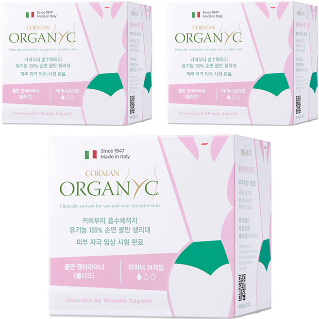 콜만 팬티라이너 폴디드, 일반, 24개입, 3개