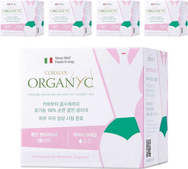 콜만 팬티라이너 폴디드, 일반, 24개입, 5개