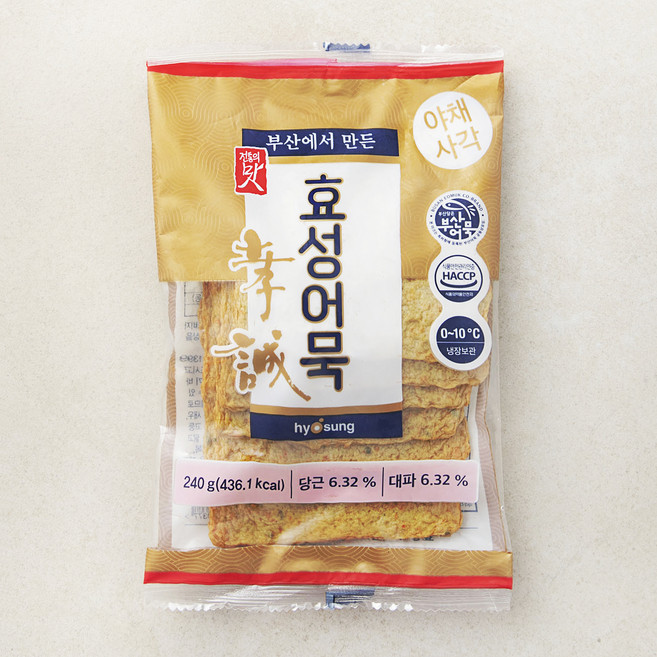 효성어묵 야채사각, 240g, 1개