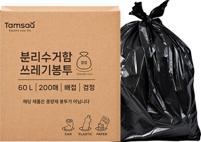 탐사 분리수거 쓰레기봉투 배접 검정, 200매, 60L