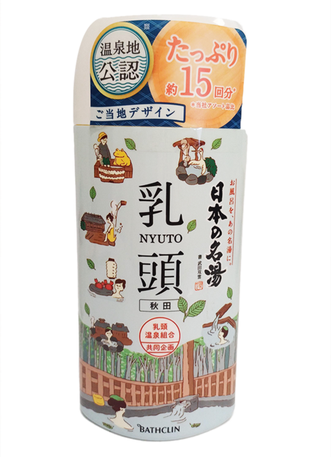 BATHCLIN 巴斯克林 日本名湯溫泉浴鹽 秋田 在家享受日本溫泉 舒緩疲勞 放鬆身心, 450g, 1罐