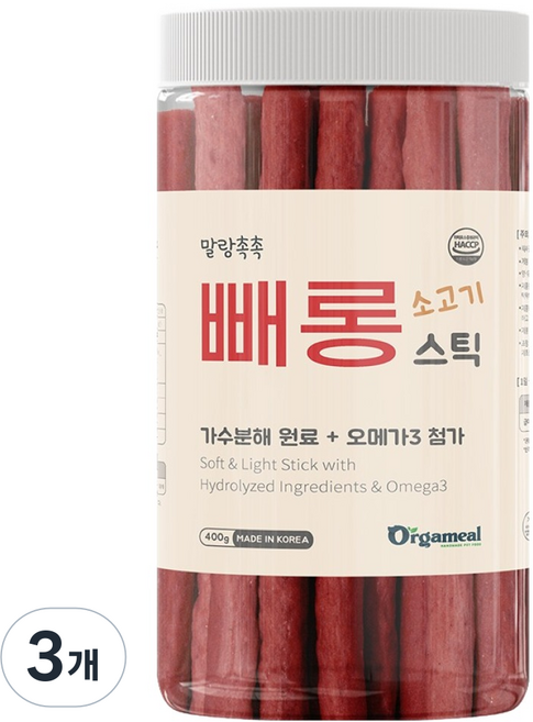 올가밀 강아지 말랑촉촉 빼롱스틱, 400g, 3개, 소고기