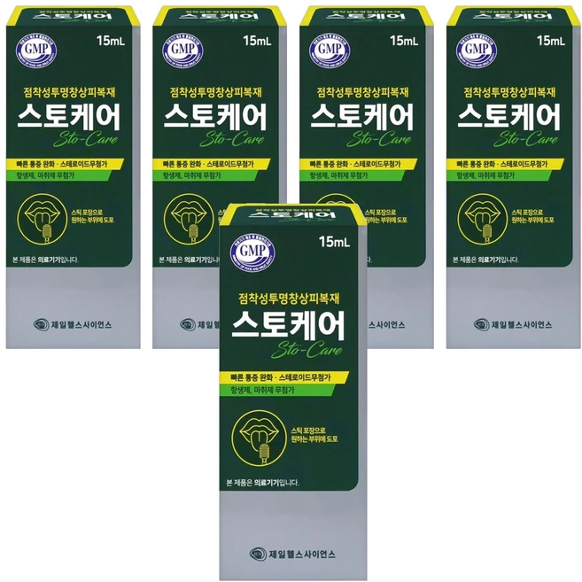 제일헬스사이언스 스토케어 비스테로이드 구내염 창상피복재, 5개, 15ml - 쿠팡
