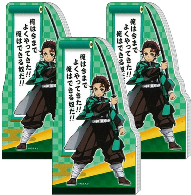 sun-star 日本進口 鬼滅之刃 A6造型便利貼, 炭治郎, 1入, 3個