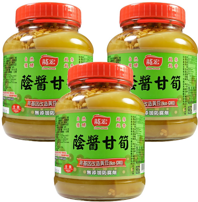 龍宏 蔭醬甘筍, 850g, 3罐