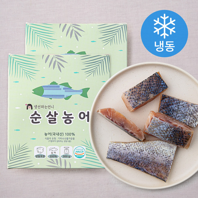 순살 농어 (냉동), 300g, 2박스