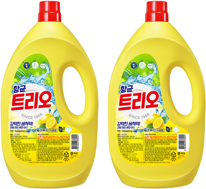 트리오 향균 주방세제, 2kg, 2개