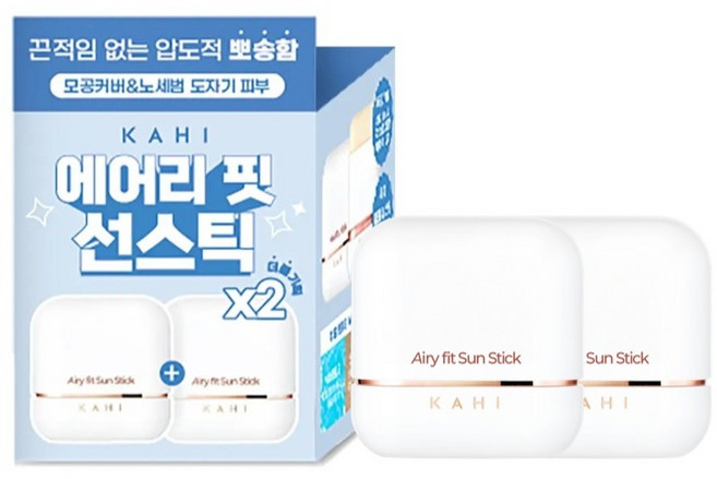 가히 에어리 핏 선스틱 SPF50+ PA++++, 14g, 2개