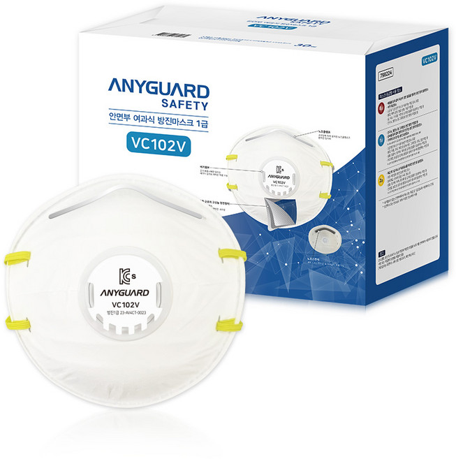 애니가드 안면부여과식 1급 방진마스크 VC102V, 30개, 화이트