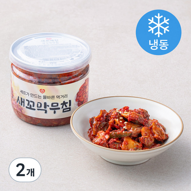 셰프애찬 새꼬막무침 (냉동), 250g, 2개