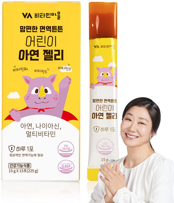 비타민마을 맘편한 면역튼튼 어린이 아연 젤리 15p, 1개