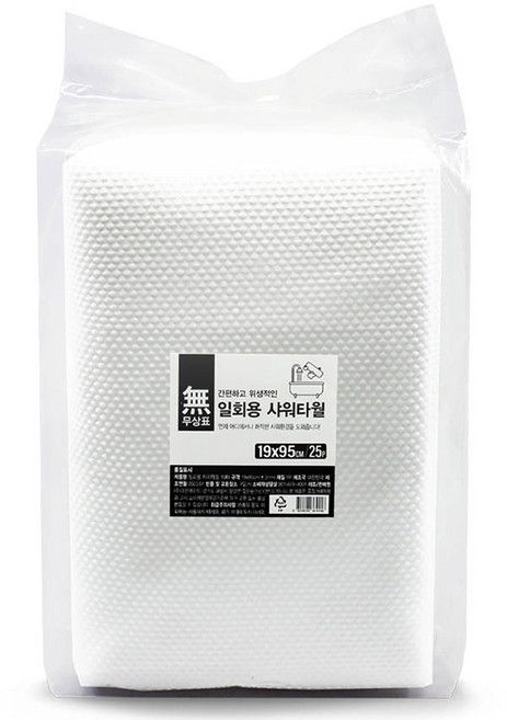 무상표 일회용 샤워타월 19 x 95 cm, 25개입, 1개