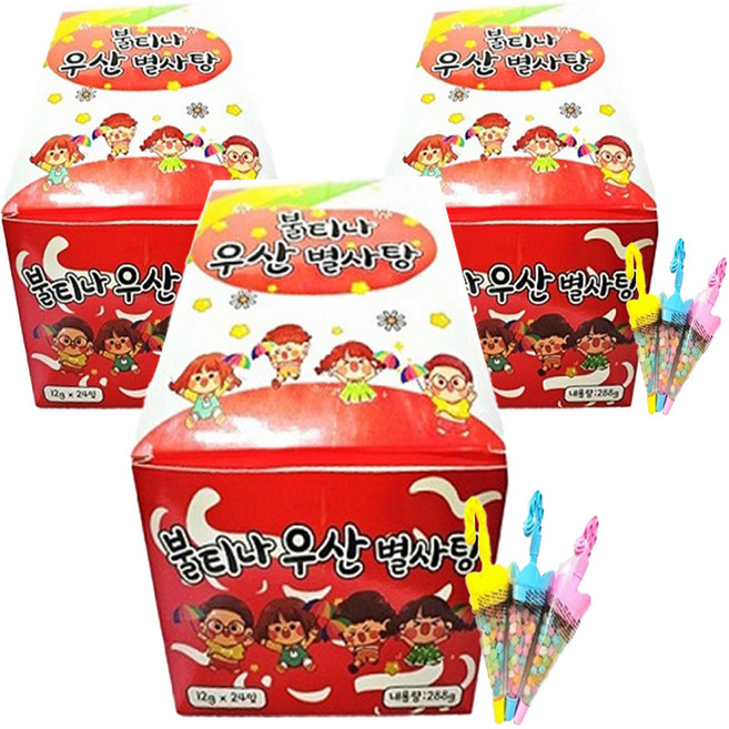 불티나 우산 별사탕 24p, 3개, 288g