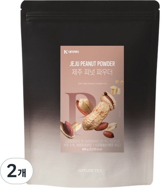 Nature Tea 濟州花生粉, 800g, 2個, 1入
