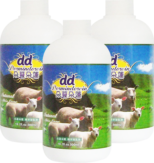 Dormindorcin 朵蔓朵蓮 綿羊油乳液, 500ml, 3瓶