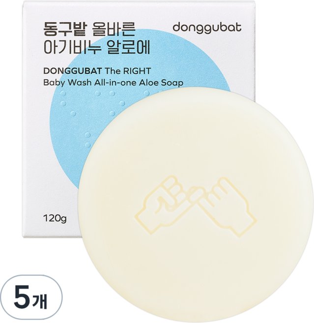동구밭 올바른 아기비누 알로에, 100g, 5개