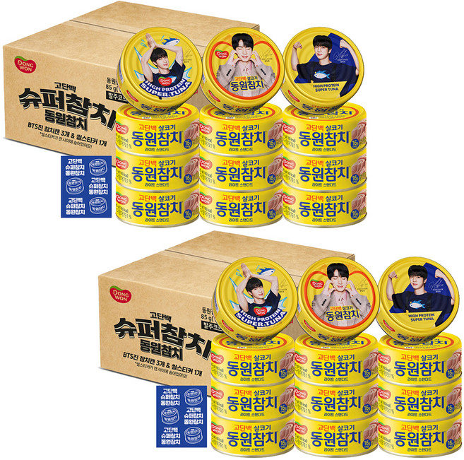 동원참치 라이트 스탠다드 BTS진 에디션 랜덤발송 + 씰스티커, 85g, 24개