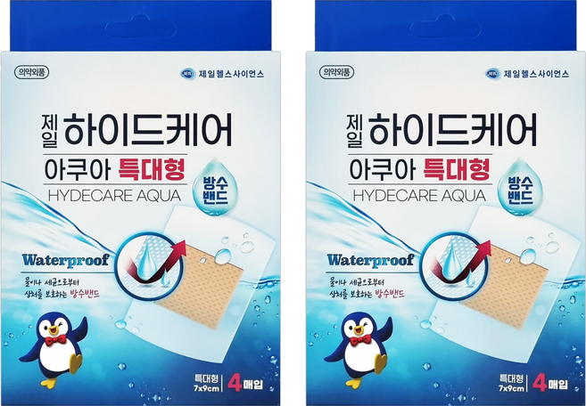 제일헬스사이언스 하이드케어 아쿠아 특대형 방수밴드, 2개, 4개입