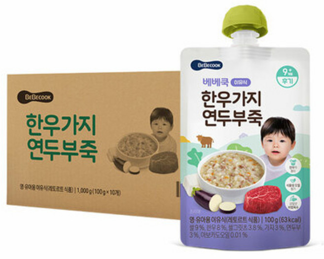 베베쿡 한우 가지 연두부죽 실온이유식 후기, 10개, 100g, 한우 + 가지 + 연두부 혼합맛