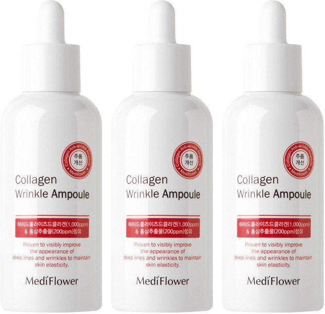 메디플라워 콜라겐 링클 앰플, 100ml, 3개
