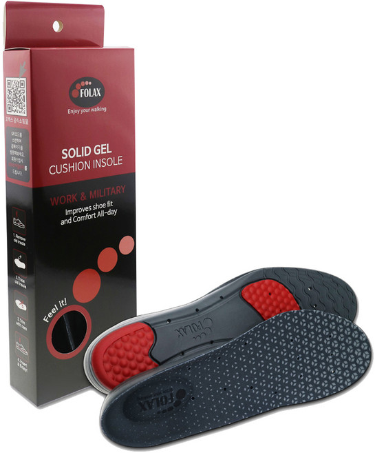 포렉스 기능성 메모리폼 쿠션 안전화 솔리드젤 신발 깔창