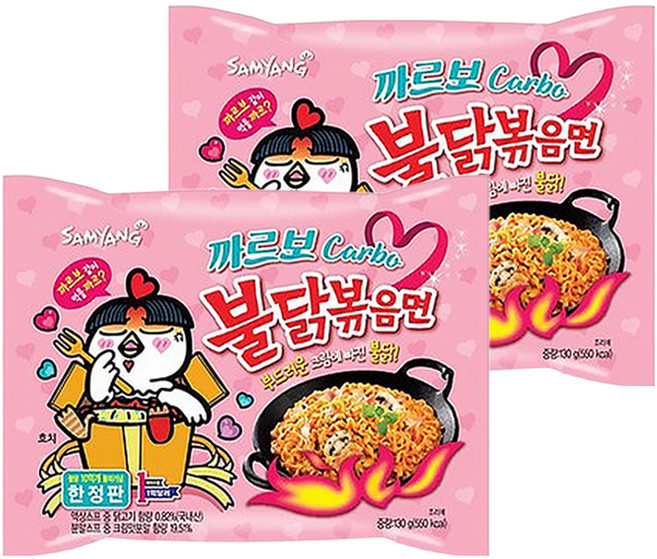 Buldak Ramen 火辣雞肉風味鐵板炒麵 奶油白醬風味 130g, 2包