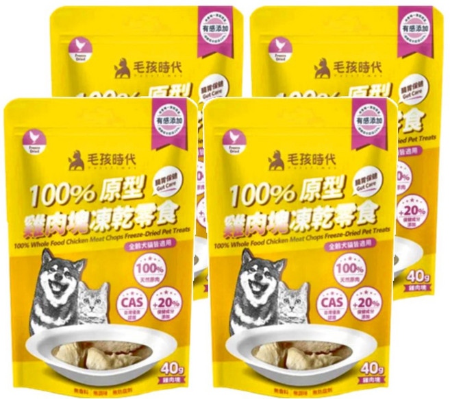 PetsTimes 毛孩時代 全齡犬貓 100%原型凍乾零食, 雞肉塊, 40g, 4包