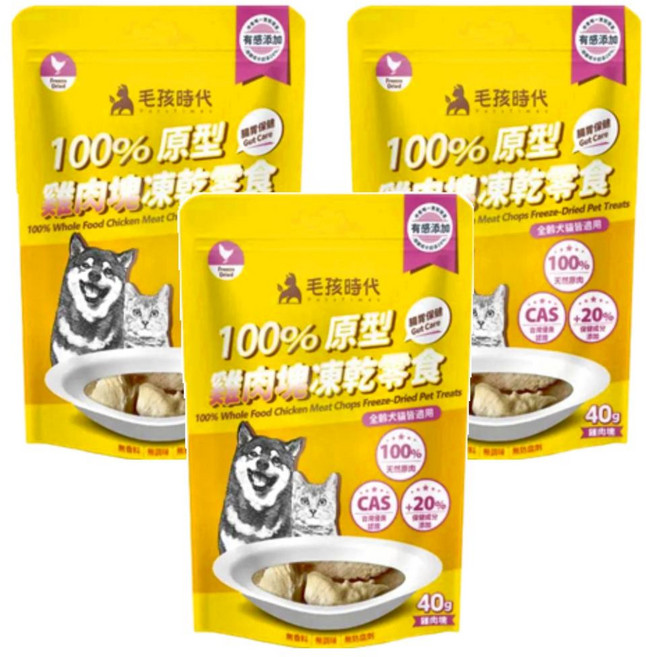 PetsTimes 毛孩時代 全齡犬貓 100%原型凍乾零食, 雞肉塊, 40g, 3包