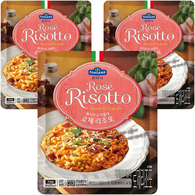 폰타나 베이컨 앤 치폴레 로제 리조또, 250g, 3개
