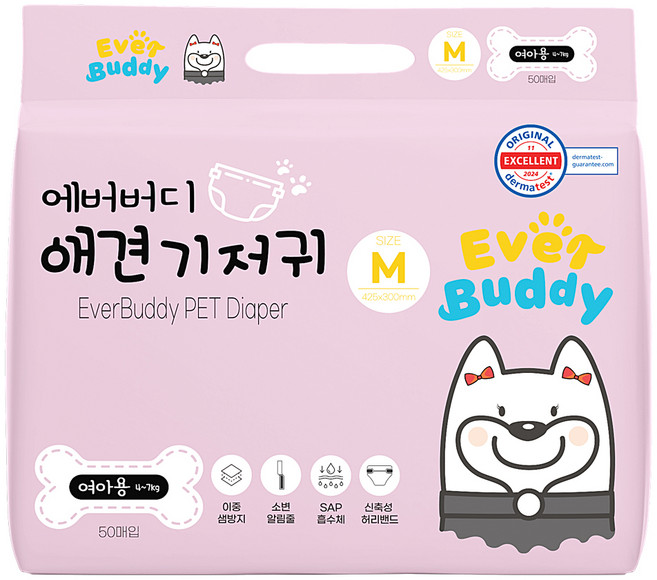 에버버디 여아용 애견 기저귀, 중형, 50개입, 1개