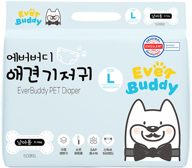 에버버디 남아용 애견 기저귀, 대형, 50개입, 1개