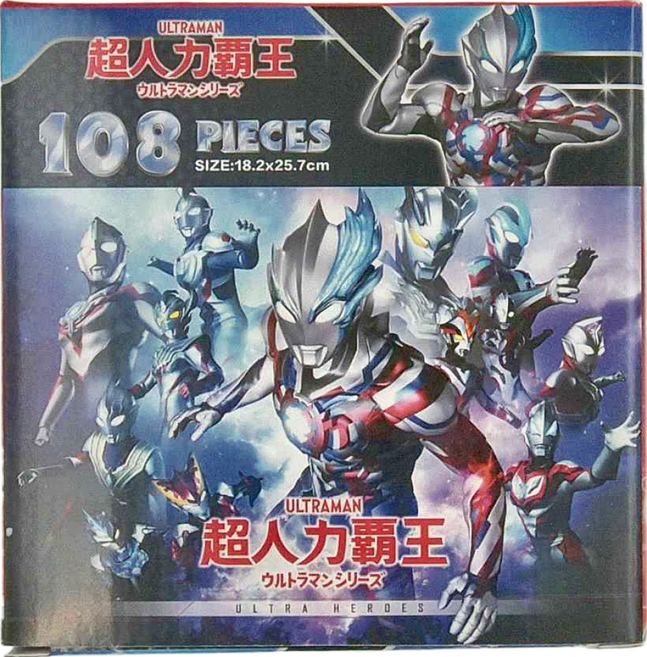 ULTRAMAN 超人力霸王 盒裝拼圖, 108片, 多色, 1盒