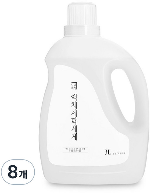 살림백서 액체세탁세제 본품, 3L, 1개입, 8개