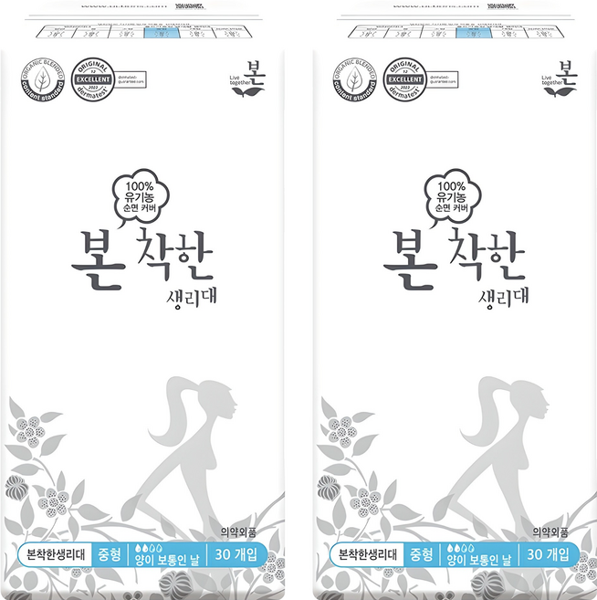 유기농본 착한 생리대 날개형, 중형, 30개입, 2개