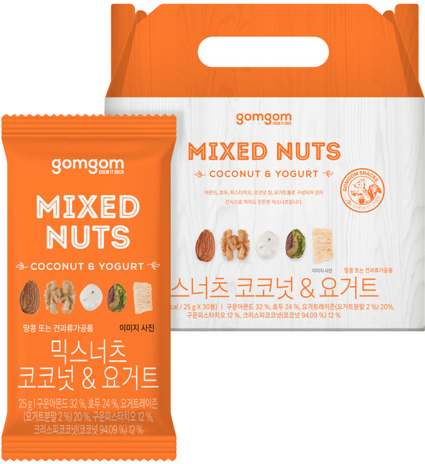 곰곰 믹스너츠 코코넛&요거트, 750g, 1개