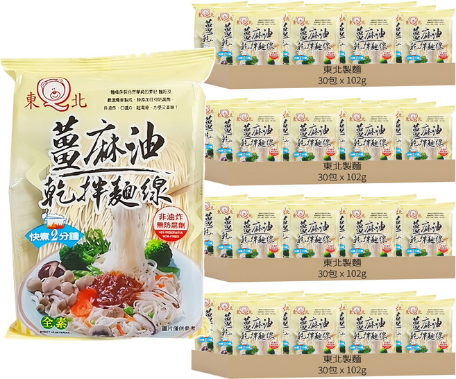 東北 薑麻油乾拌蕎麥麵線, 120包