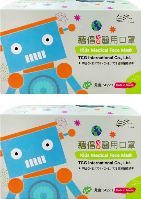 TCG 蘊倡 兒童醫用口罩, 太妃紅色, 50片, 2盒