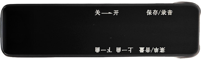 勝利者 錄音筆, K60, Black