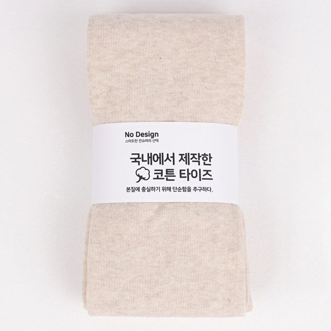 노디자인 여성용 3D 입체 편직 유발 면 타이즈