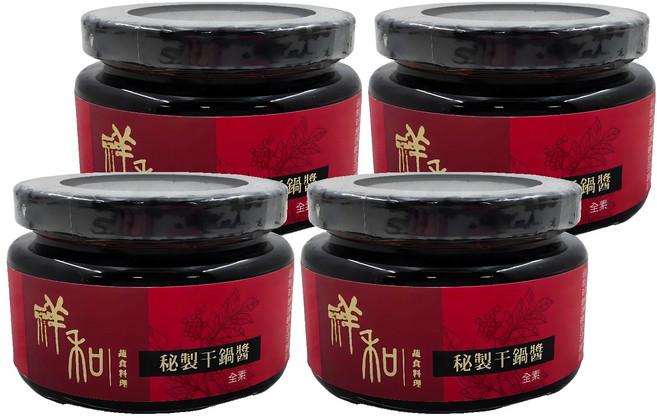 祥和蔬食 祥和秘製干鍋醬, 150g, 4罐